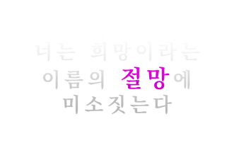 단3 10화.png