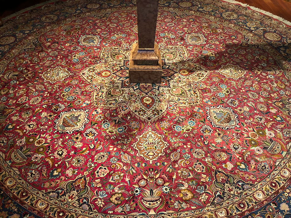 Thumbnail: 11’2”X11’2” Persian Tabriz