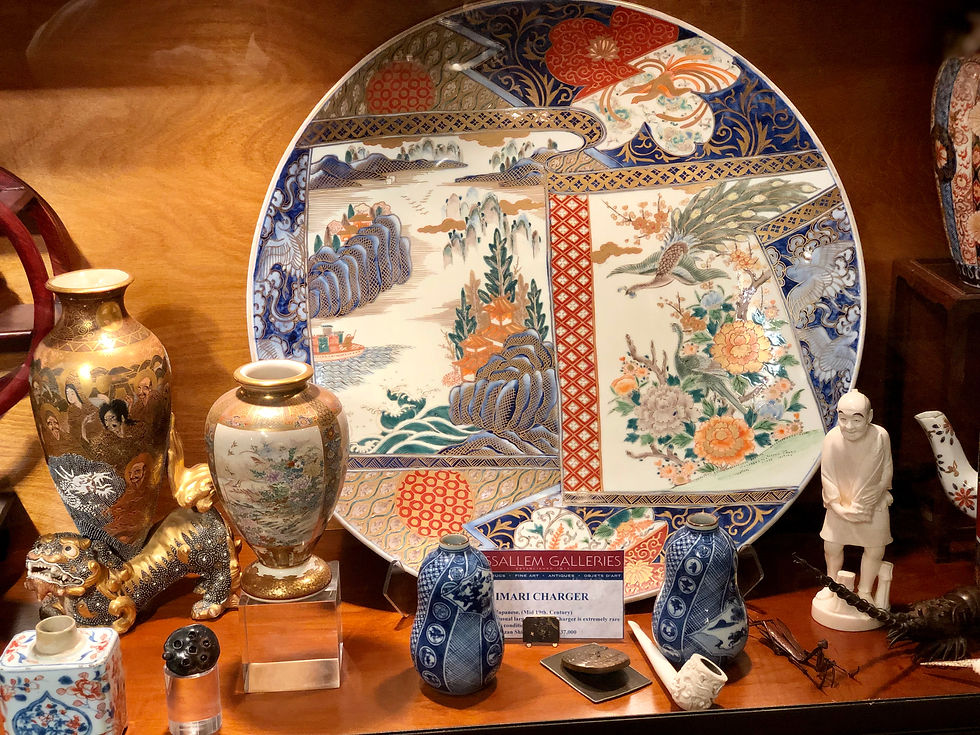 Thumbnail: Assorted Japanese Antiques, Satsuma, etc  