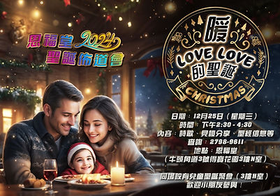 WhatsApp Image 2024-11-02 at 12.35.17 AM (1).jpeg