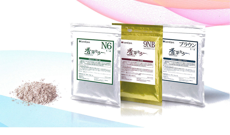 香草カラーイメージ画像