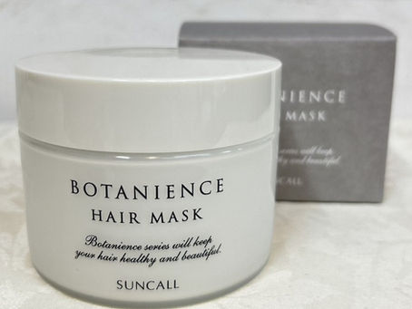 「ハイドレートRX　ヘアマスク」が梅雨のこの時期におススメな理由
