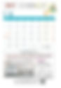 7月の営業カレンダーです!!