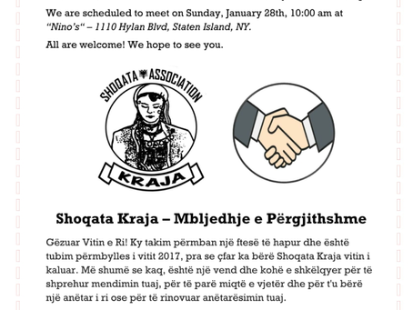 Mbledhje e përgjithshme
