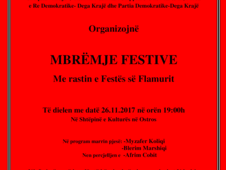 Mbrëmje festive me rastin e Festës së Flamurit