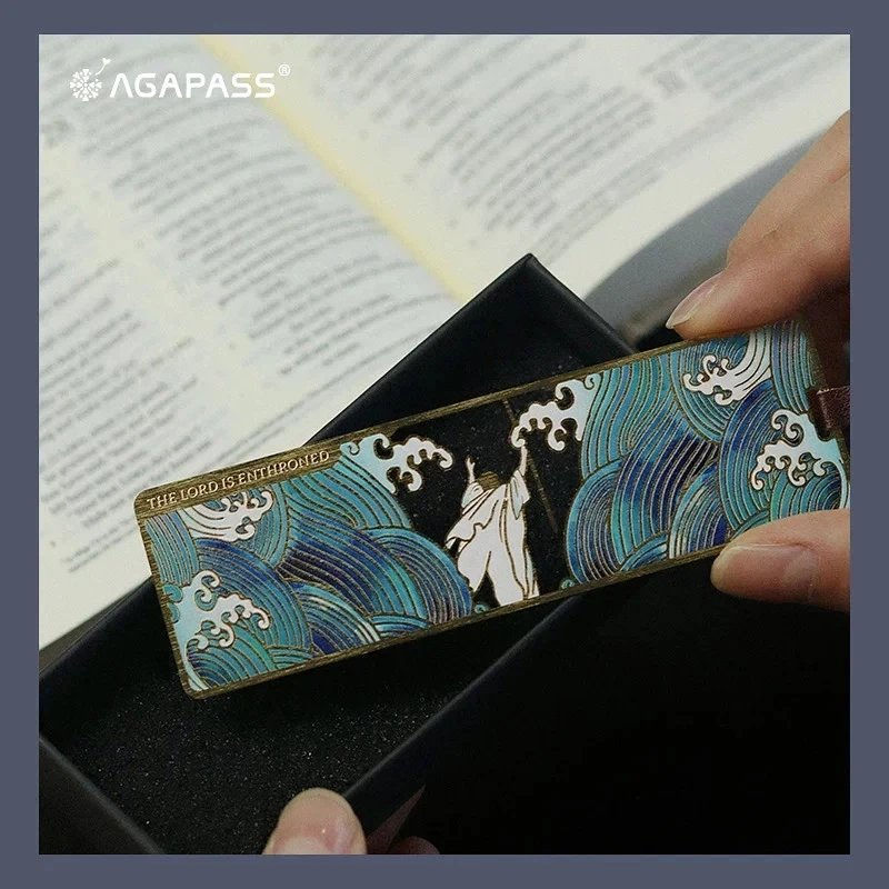 Thumbnail: AGAPASS 摩西分红海书签 Moses Parting Red Sea Christian Bookmark
