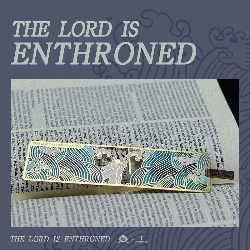 Thumbnail: AGAPASS 摩西分红海书签 Moses Parting Red Sea Christian Bookmark