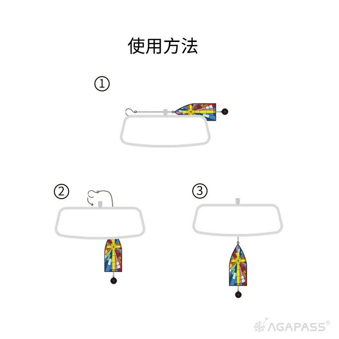 Thumbnail: AGAPASS 荣耀 Glory 滴胶彩窗车挂 Christian Glory Stained Glass Car Ornament