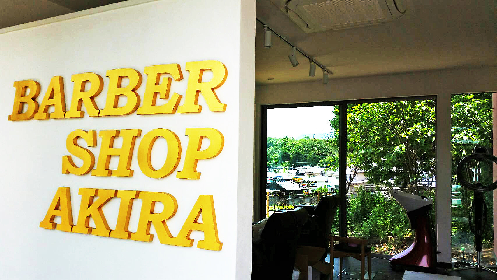 Bar Ber Shop Akira オーガニック琉球ヘナ お顔そり ブライダルシェービング 赤ちゃん筆 Barber Shop Aki