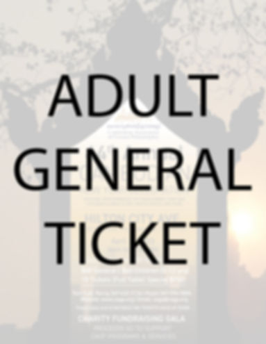 Adult General Admission (2023)
