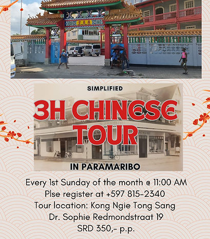 Chinese Tour in Paramaribo SR