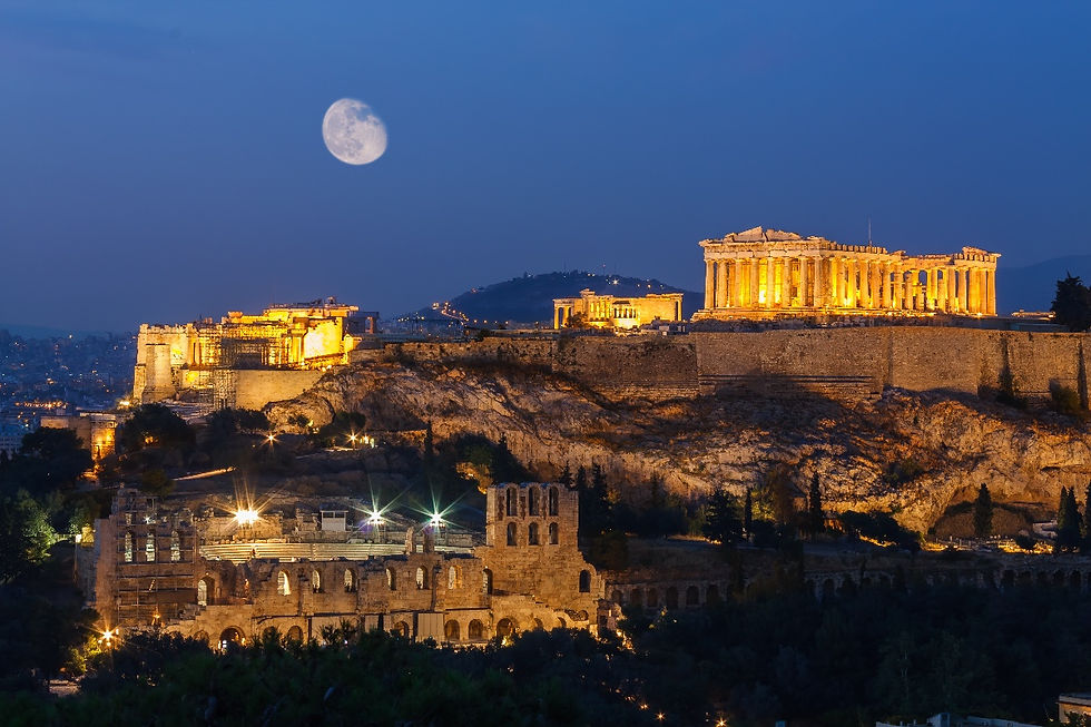 Atene