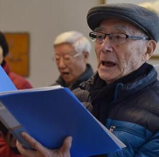 Se eleva esperanza de vida en China