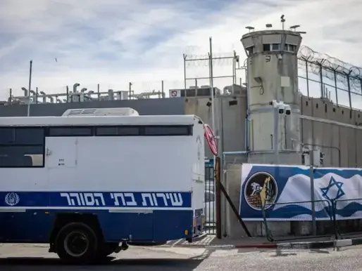 Diputado israelí que ve legítimo violar a presos palestinos, interrogado por delitos sexuales