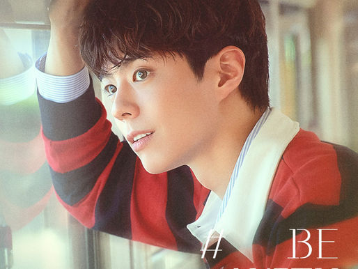 Park Bo Gum llega a México