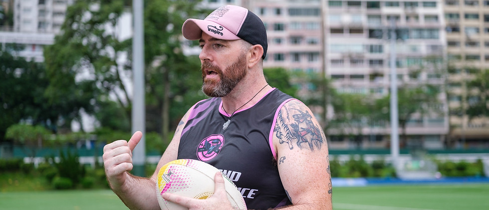 rugby coach