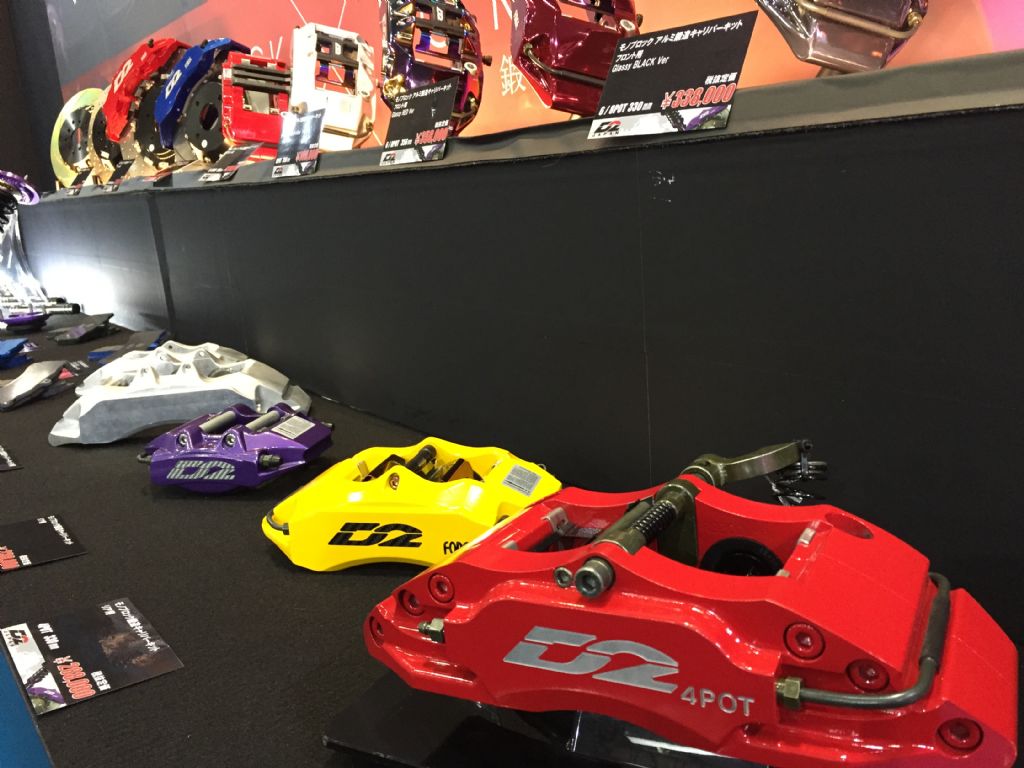 Суппорта d2 racing