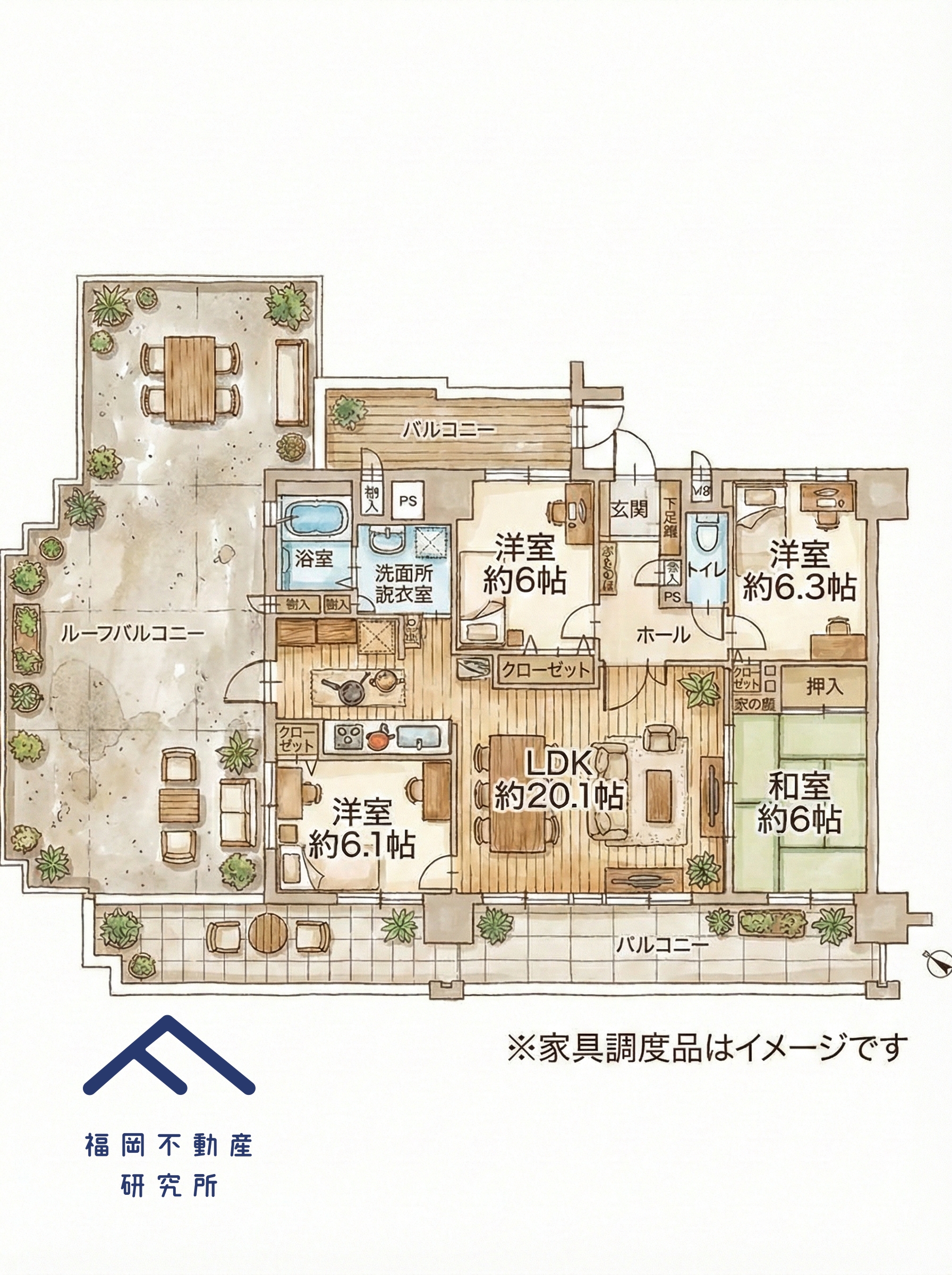 リノベーション済みリビング