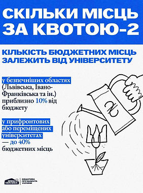 6 (1).jpg