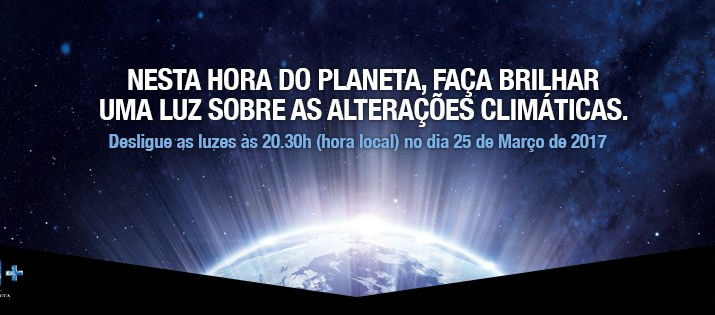 Amarante apaga as luzes em defesa do ambiente