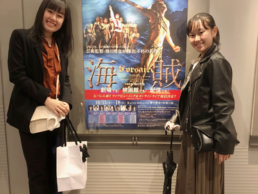 Kバレエカンパニー「海賊」