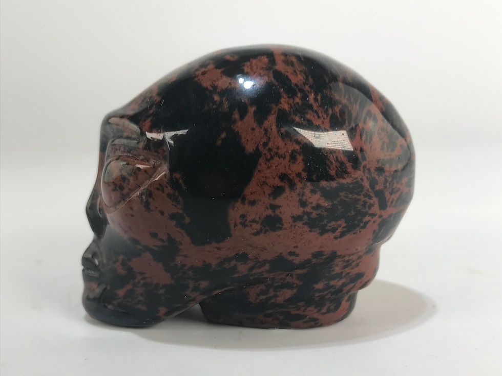 Thumbnail: Mahogany Obsidian Alien Head