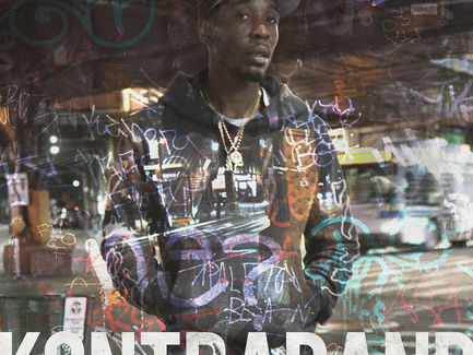 Rome Streetz & Farma Beats - Kontraband (Album) (Produced by Farma Beats)