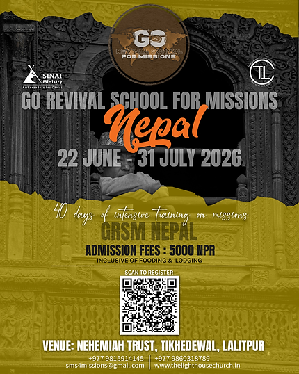 GRSM-2026-nepal.png