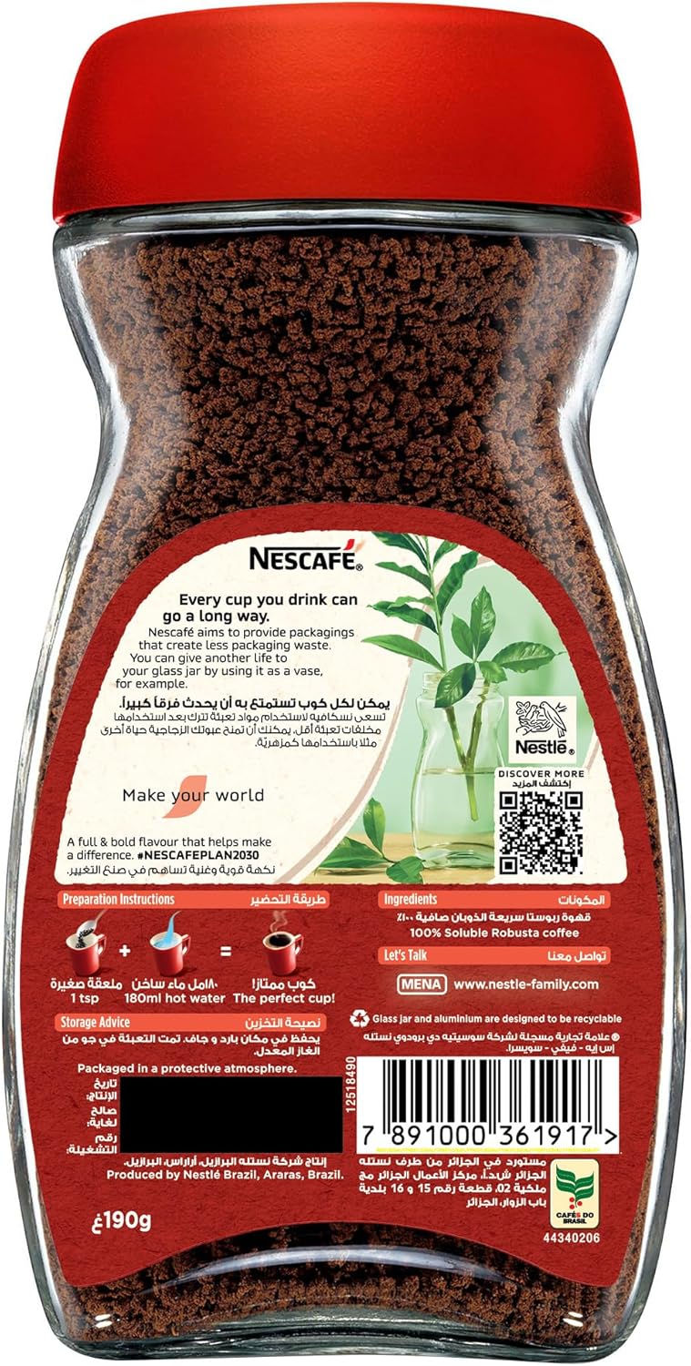Thumbnail: Nescafe Classic Instant Coffee Jar 190g