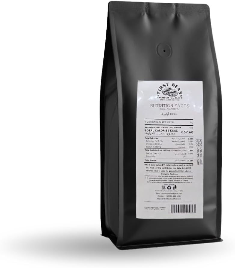 Thumbnail: First Bean Arabica Coffee Beans Medium Roast 1kg