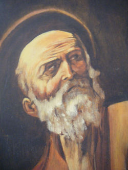 détail "St Matthieu et l'Ange"