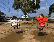 園の方針