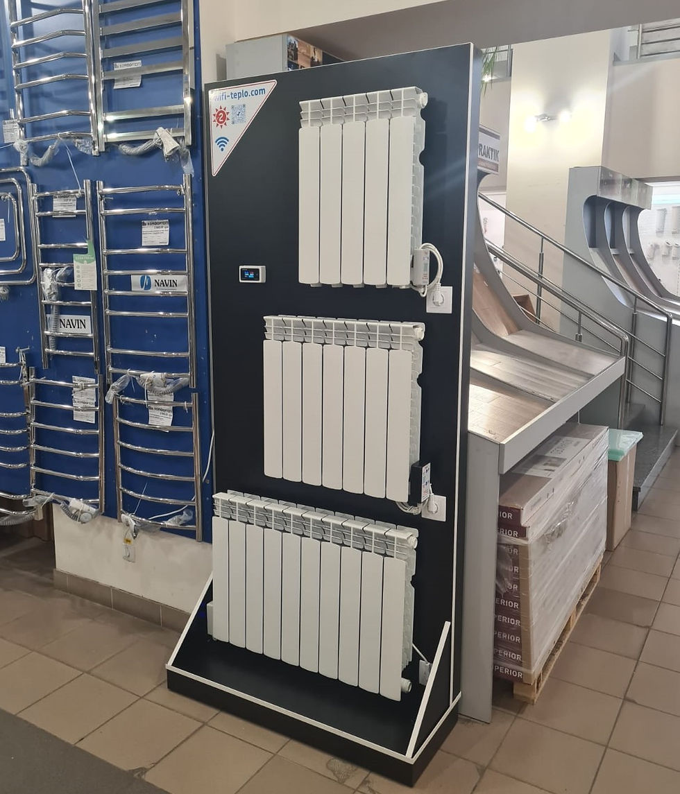 Прев'ю: Радиіатор опалення WIFI Teplo² Standart S-500/100/7