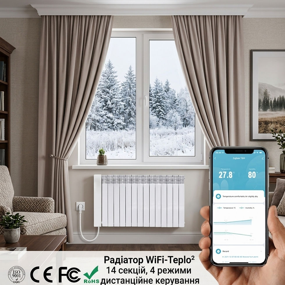 Прев'ю: Радіатор опалення WIFI Teplo² Plus P-500/100/14