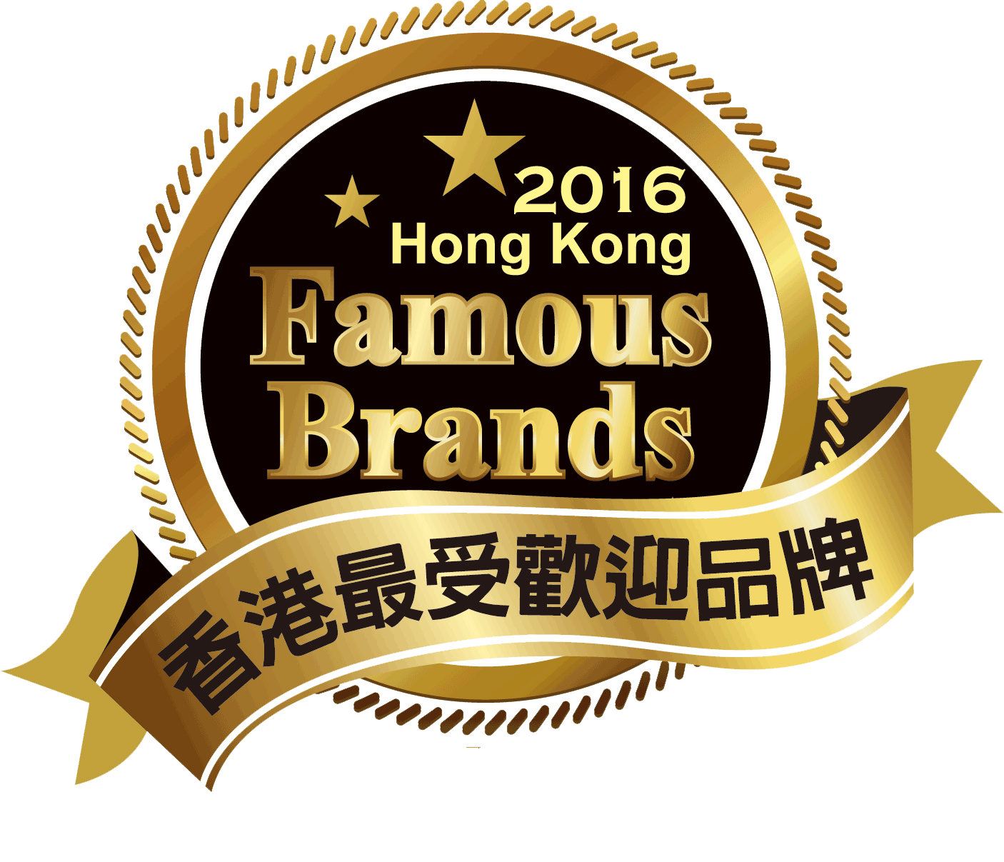 fbhk_prefinalist_2016.gif