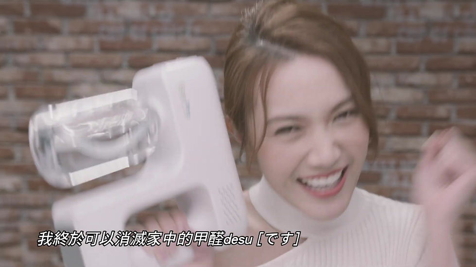 縮圖：【日本專利無光觸媒】400ml 適用 – 250呎內