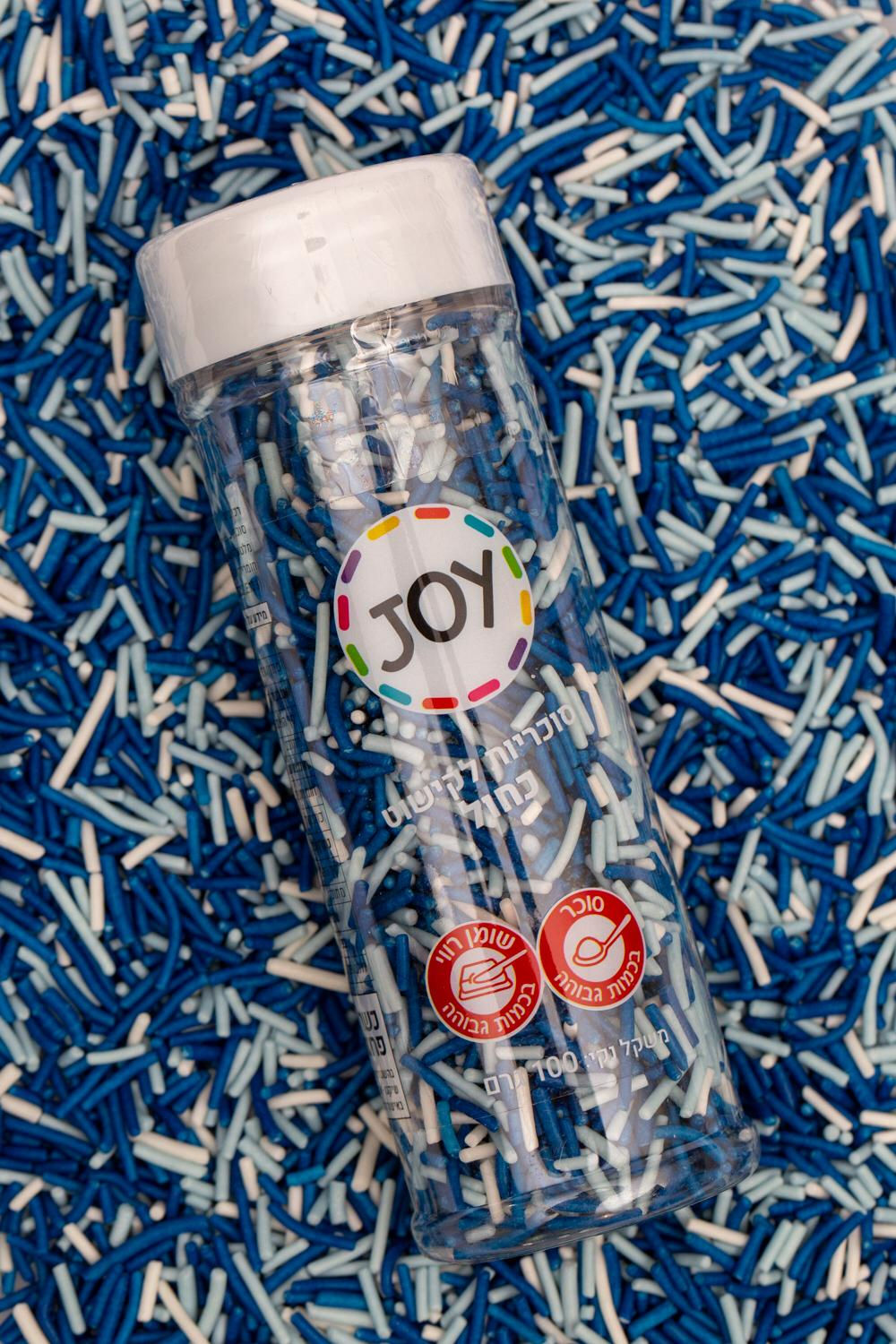 סוכריות לקישוט כחול לבן ג'וי