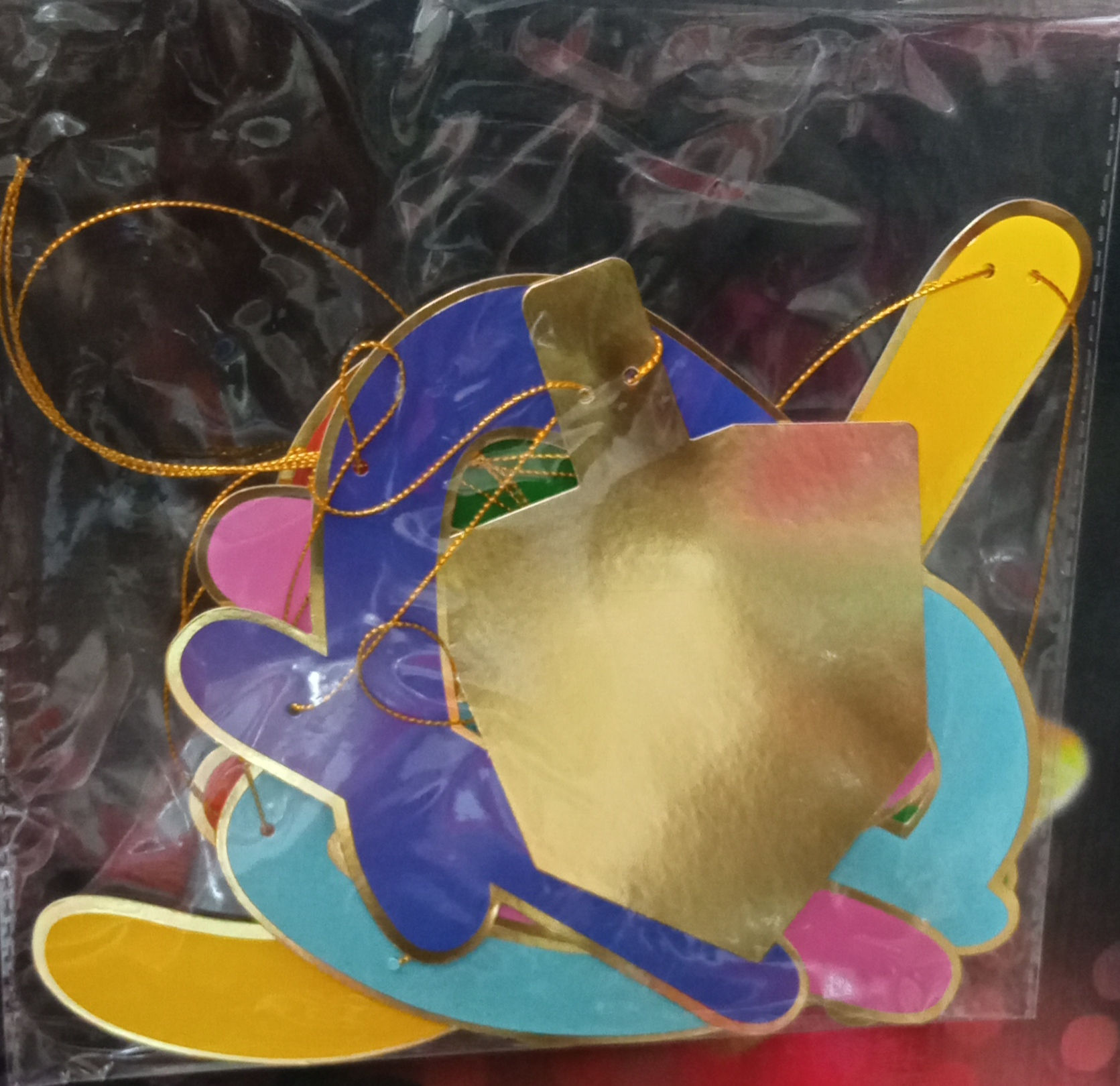 שרשרת אותיות חנוכה שמח 