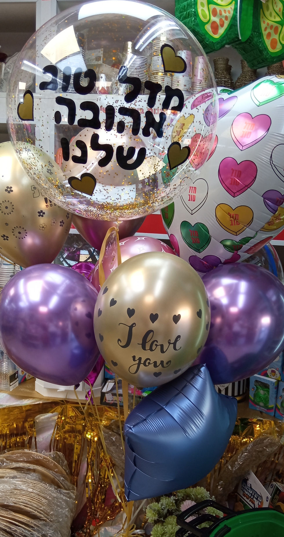 תמונה ממוזערת: זרי בלונים בהתאמה אישית 