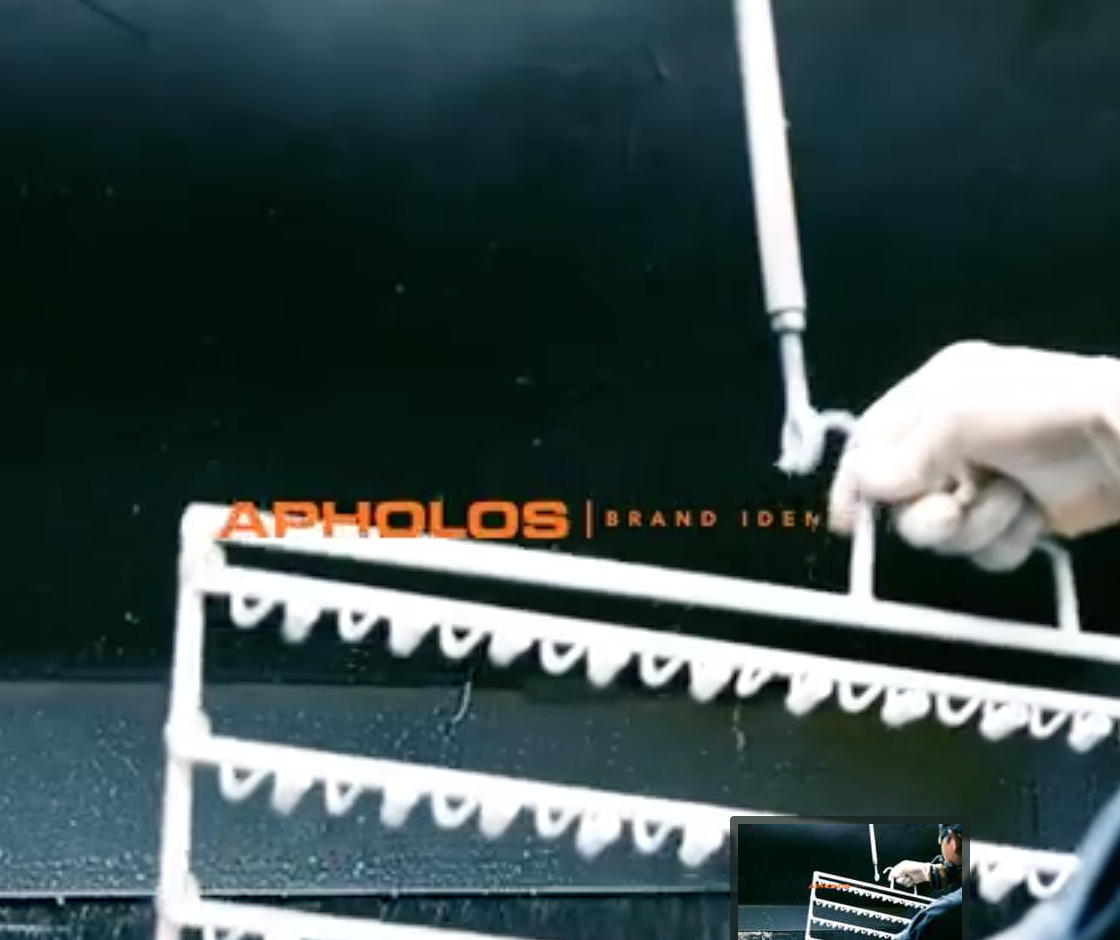 MULTIMEDIAL - Apholos