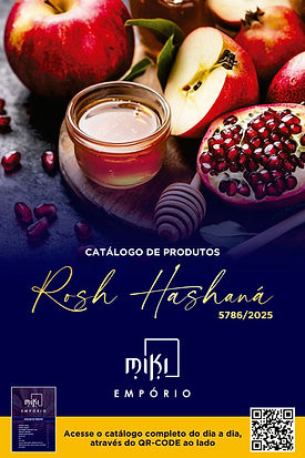 CAPA-WEB-cardapio-rosh-hashana-2025.jpg