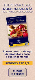 banner-catalogo-rosh-hashana26-VERTICAL-BX.jpg
