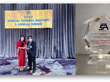 Senturian Data Library awarded "Best Innovative Crime Prevention Product of the Year"