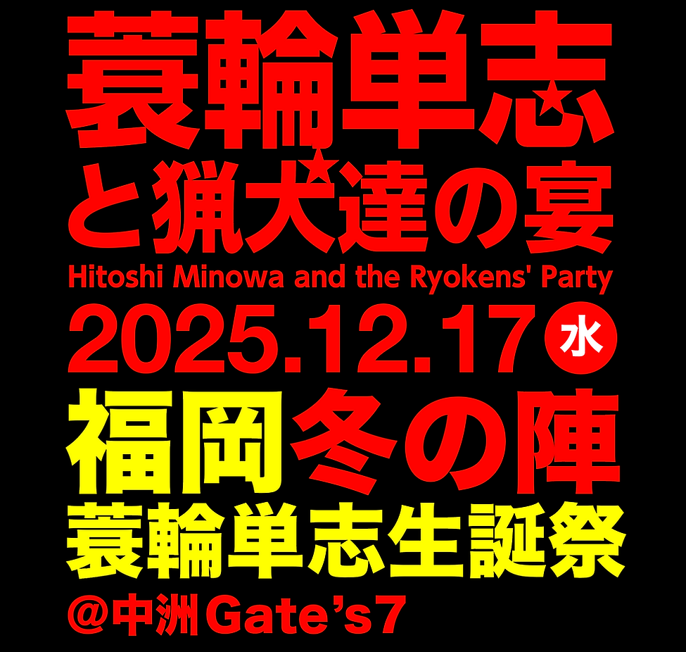 第一弾WEB3.png