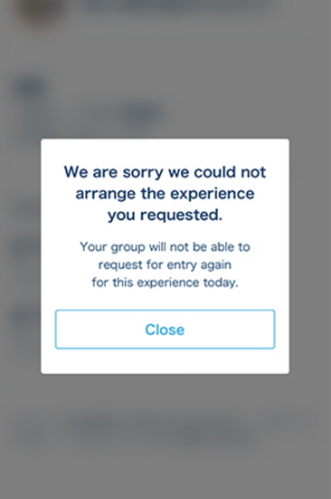 Tokyo Disney App Entry Request failure