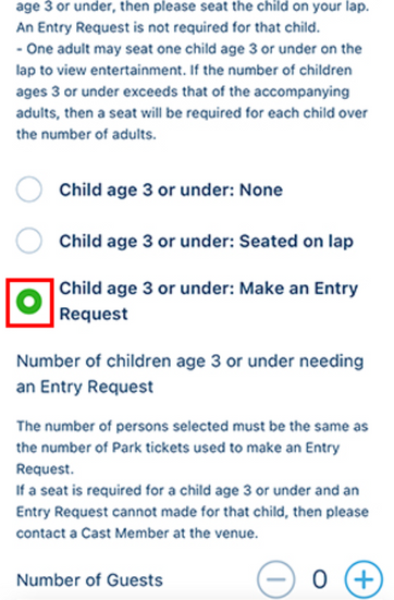 Tokyo Disney App Entry Request child accomandations