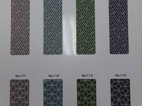 当店の縁（へり）の柄