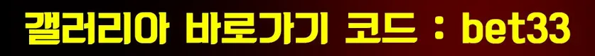 gallgo.webp