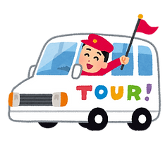 school bus field trip