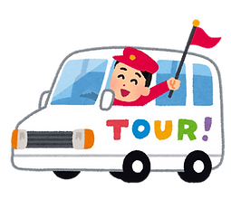 bus tour